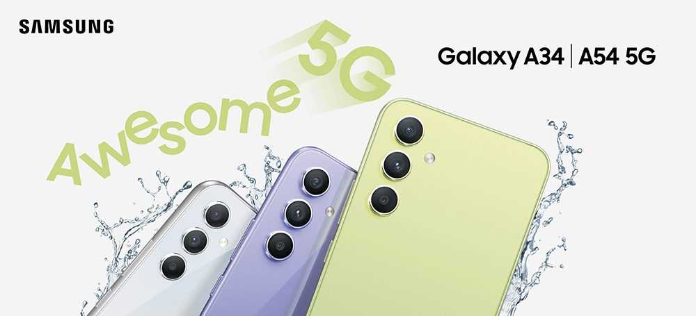 Samsung Galaxy A34: mega offerta da Unieuro!
