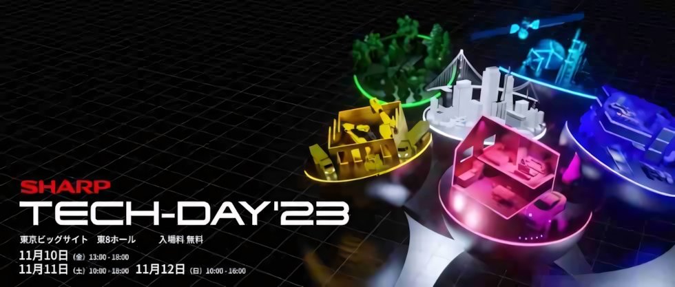 SHARP Tech-Day: un grande evento per celebrare 111 anni di innovazione