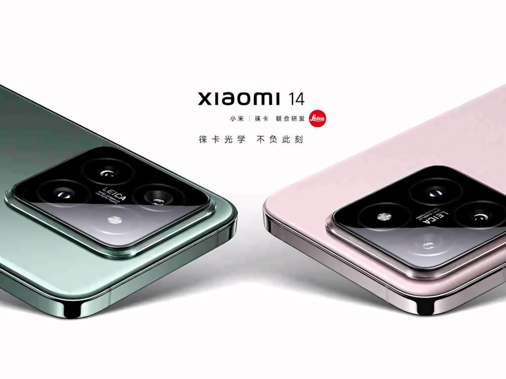 Xiaomi 14 Series: arriva la nuova Master Class Xiaomi & Leica