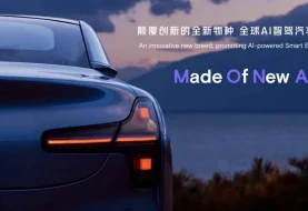 Avvisata in Cina la nuova auto di XPeng, si chiama Mona