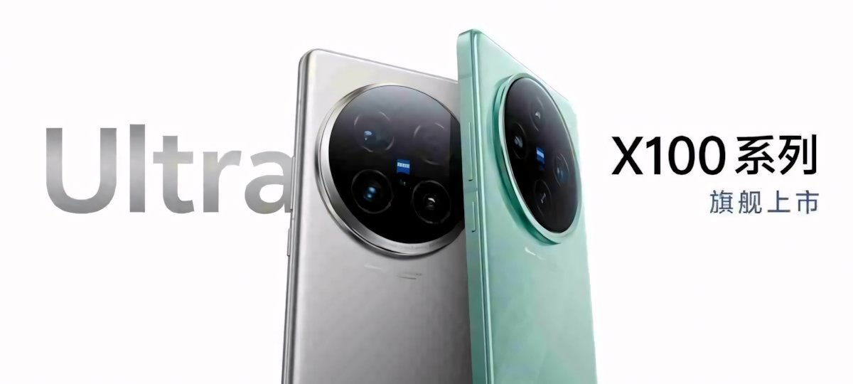 Vivo espande la famiglia X100: in arrivo X100 Ultra e X100s!
