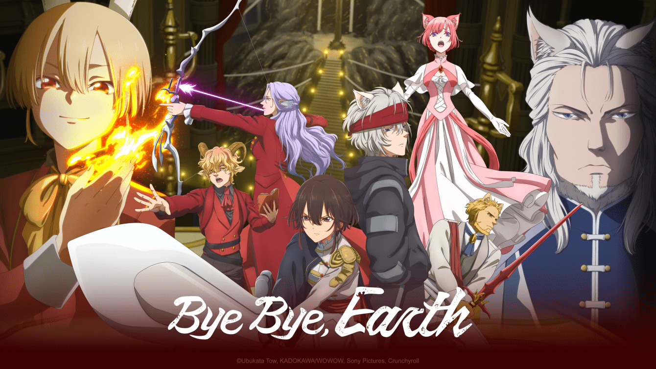 Crunchyroll: tutti gli anime in uscita quest'estate 2024!