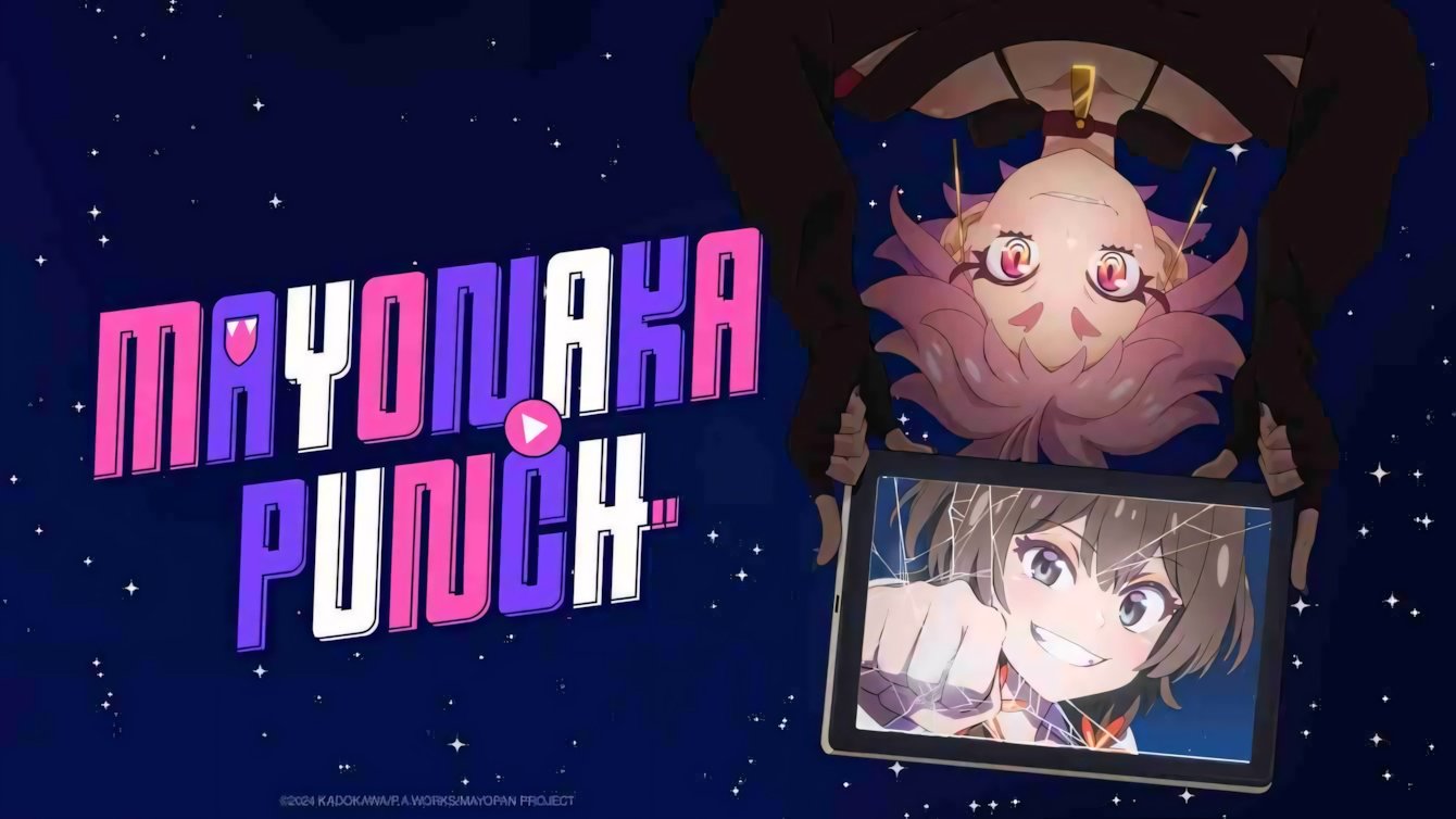Crunchyroll: tutti gli anime in uscita quest'estate 2024!