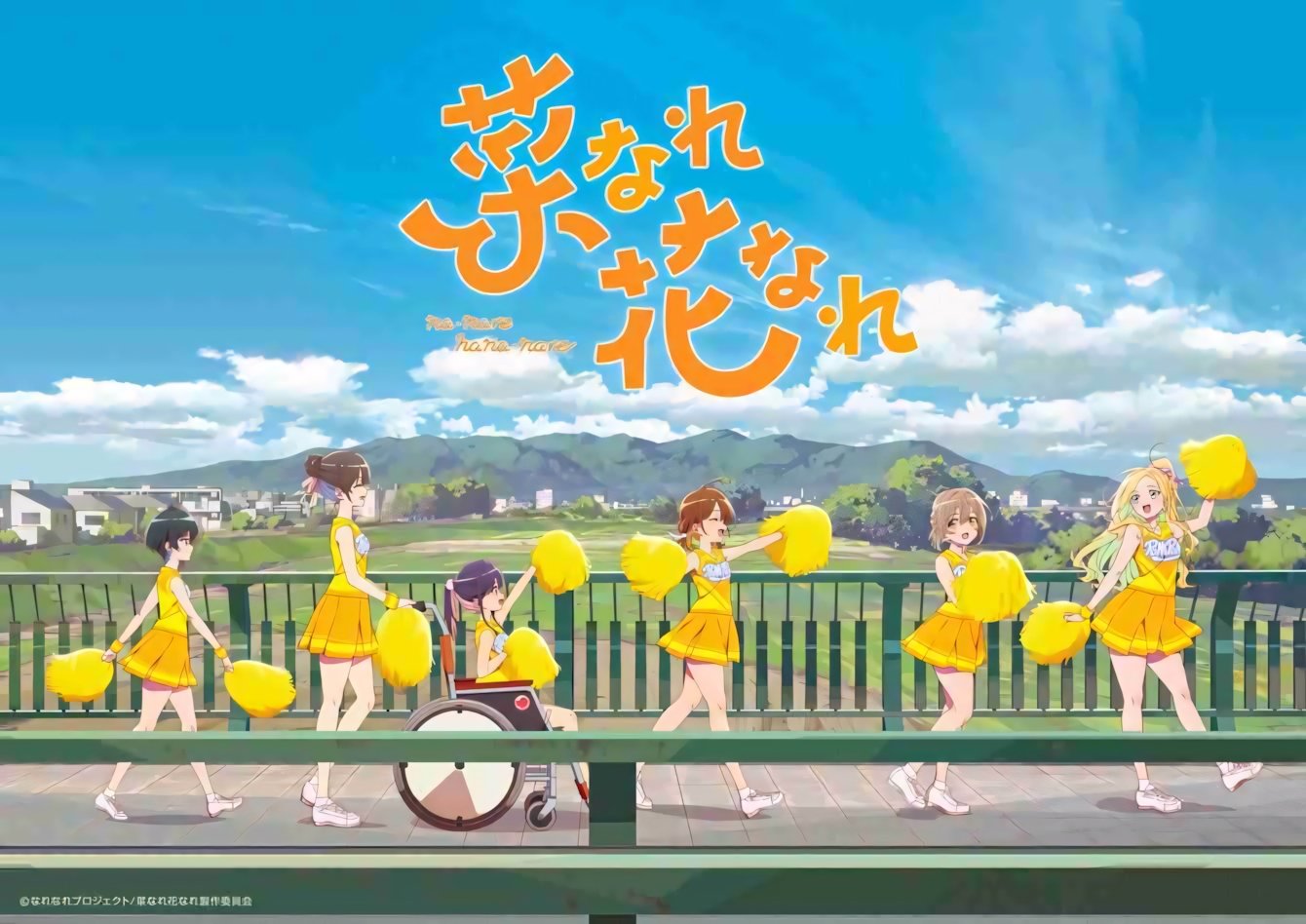 Crunchyroll: tutti gli anime in uscita quest'estate 2024!