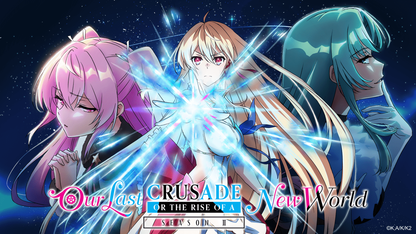 Crunchyroll: tutti gli anime in uscita quest'estate 2024!
