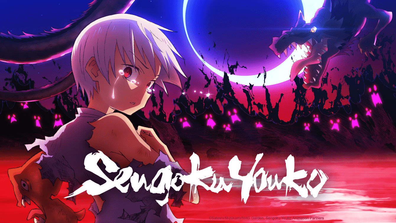 Crunchyroll: tutti gli anime in uscita quest'estate 2024!