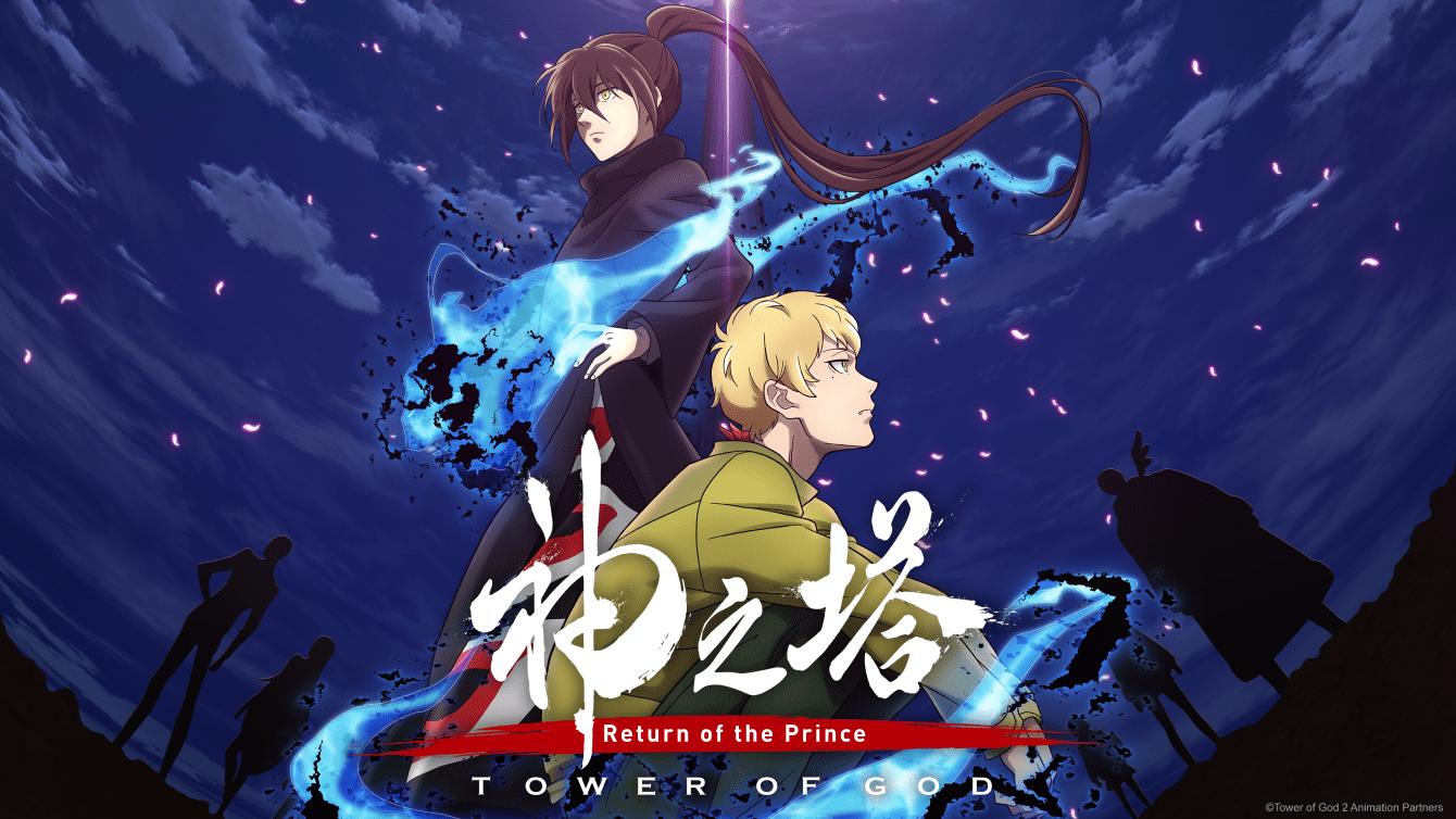 Crunchyroll: tutti gli anime in uscita quest'estate 2024!