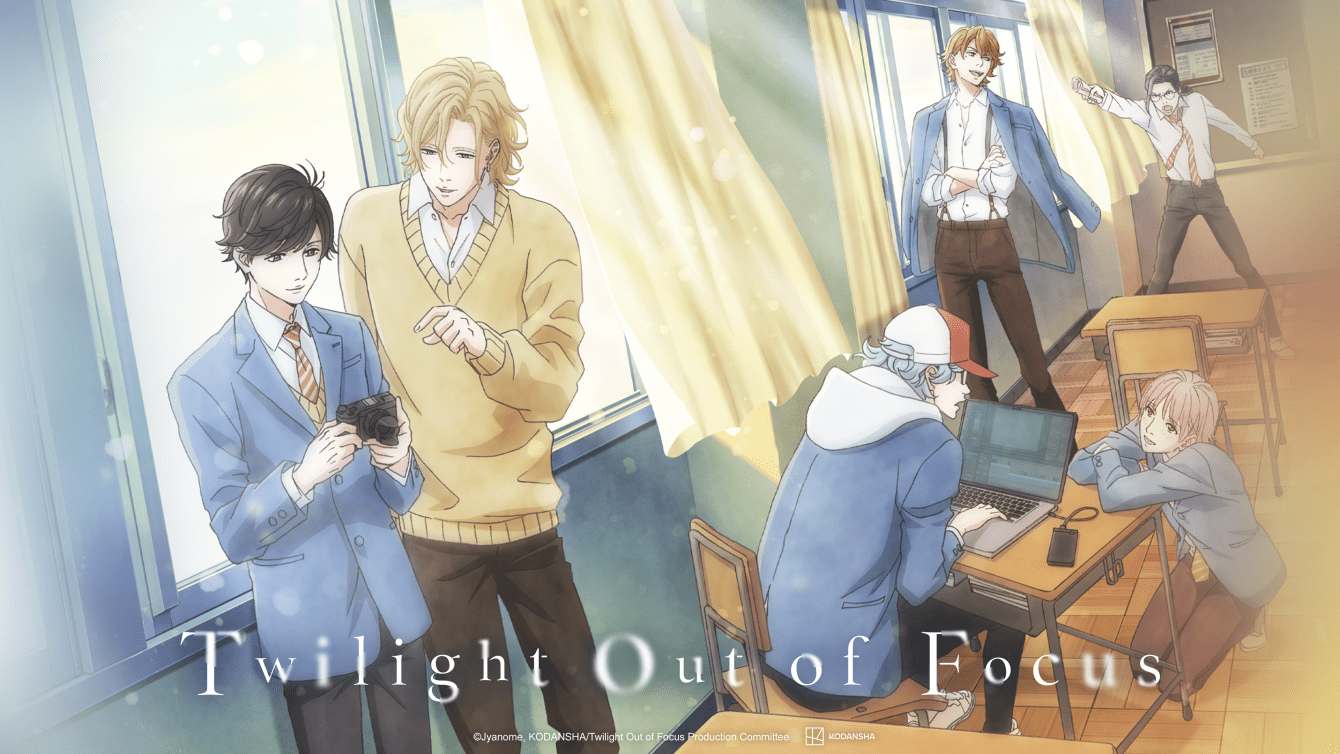 Crunchyroll: tutti gli anime in uscita quest'estate 2024!
