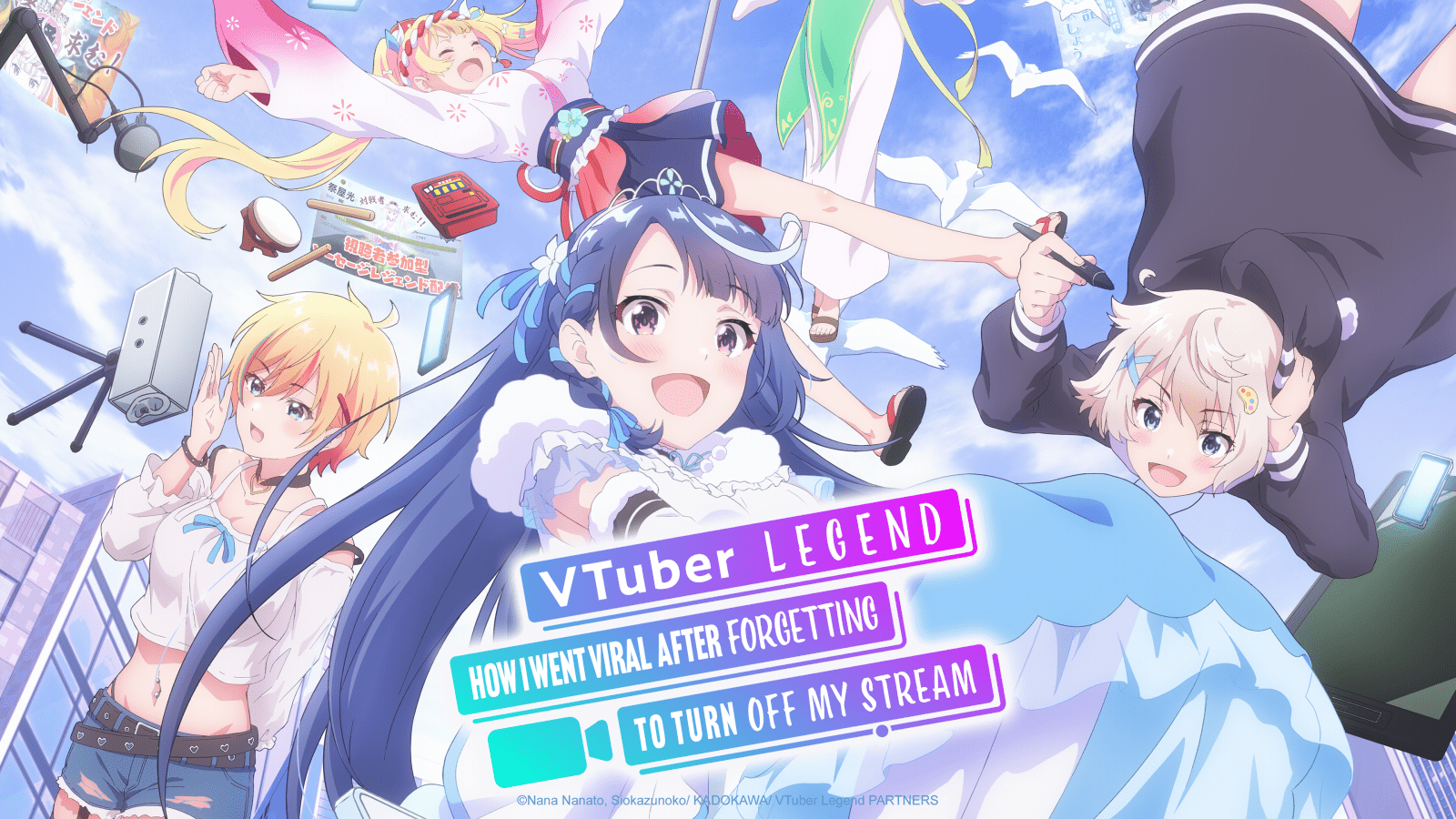 Crunchyroll: tutti gli anime in uscita quest'estate 2024!
