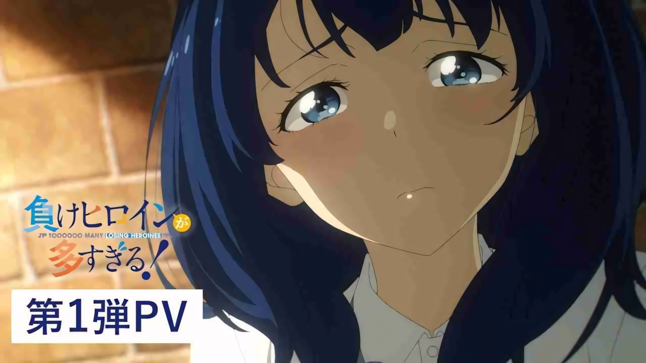 Crunchyroll: tutti gli anime in uscita quest'estate 2024!