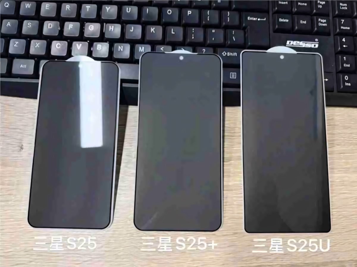 Galaxy S25: arrivano le prime foto dal vivo