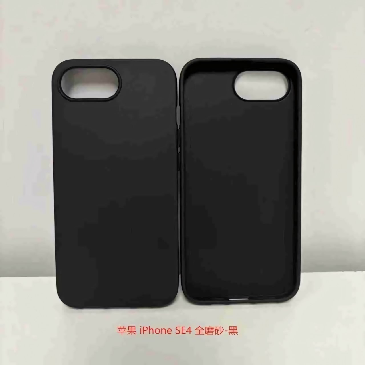 iPhone SE 4: i dettagli su Mute Switch e design