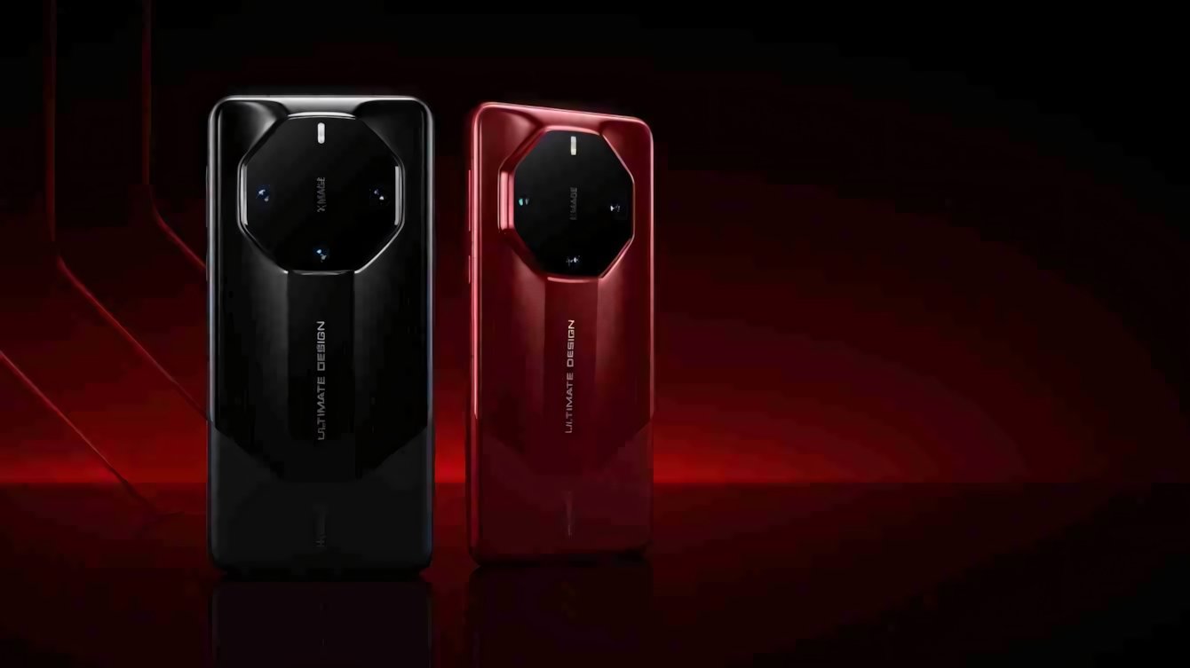 Huawei Mate 70: tutto quello che devi sapere