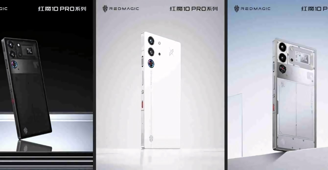 Red Magic 10 Pro: caratteristiche, batteria potente e Snapdragon 8 Elite