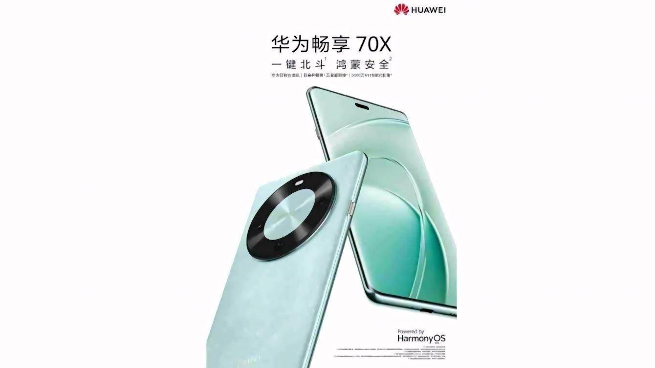 Huawei Enjoy 70X: innovazione e autonomia al primo posto